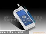 PHB-4型便携式pH计