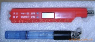 笔式PH计