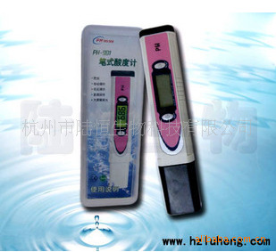 笔式高精度酸度计PH-981