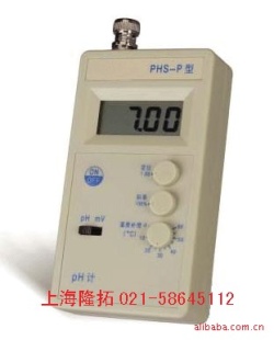 隆拓PHS-P2型便携式pH计