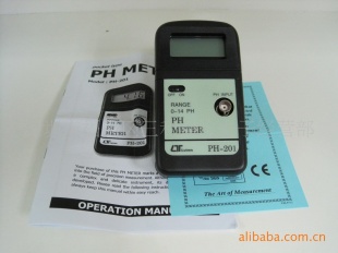 PH-201酸碱度计