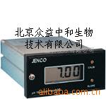 pH变送器