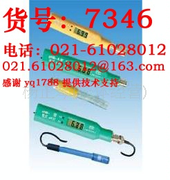 数显笔式酸度计 PHB-8
