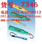数显笔式酸度计 PHB-8
