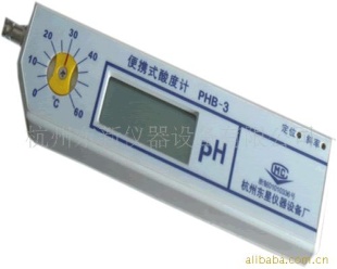 PHB-3便携式酸度计