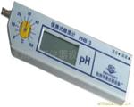 PHB-3便携式酸度计
