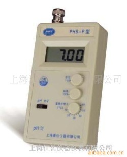 PHS-P1便携式pH计
