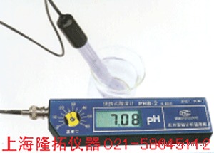 隆拓PHB-1便携式酸度计
