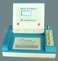 PHS-25酸度计