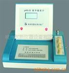 PHS-25酸度计