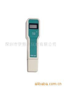 SANXIN PHB-3型笔式PH计