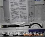 PH计复合电极