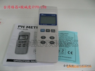 酸碱度计PH-208