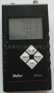 MP610便携式pH计