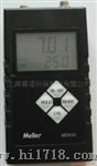 MP610便携式pH计