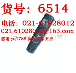 酸度计 HI98129