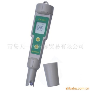笔式高精度酸度计033