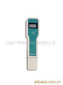 PHB-3便携式酸度计