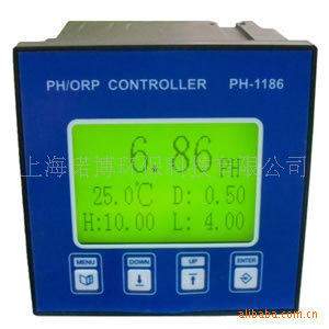 PH-1186