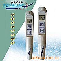 ORP57笔式酸度计