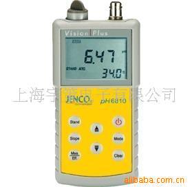 YC6810便携式PH计