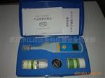 SX-610笔式酸度计
