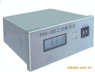 PHG-3工业酸度计