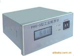 PHG-3工业酸度计