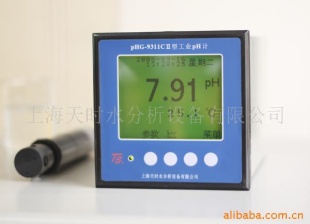 工业PH计 PHG-9311CⅡ