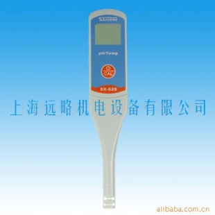 酸度计SX620