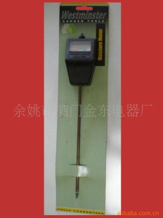 土壤湿度计