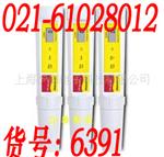 PHSCAN10防水笔型酸度计