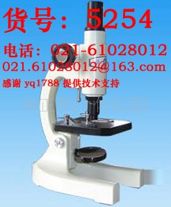 酸度计5254