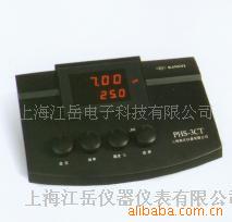 PHS-4C精密pH计