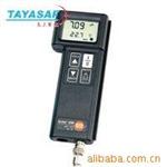testo230笔式PH计