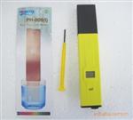 ATC ph笔式酸