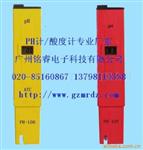PH-108笔式PH计