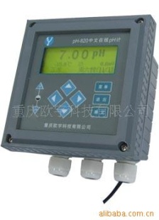 ORP计pH-820