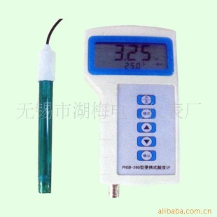 便携式电导率仪