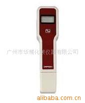 ORP计5041