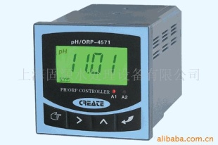PH4571PH计