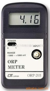 氧化还原测试计ORP-203