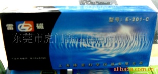 PH复合电级计