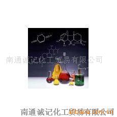 pH缓冲液