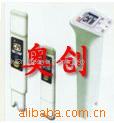 笔型低压PH表8680