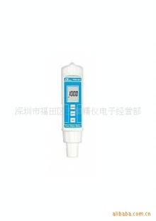 纯水计PWA-301