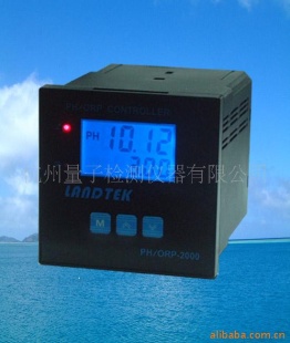ORP2000酸碱度控制仪