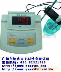 台式PH-2601酸度测试仪