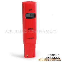 HI98107笔式酸度计