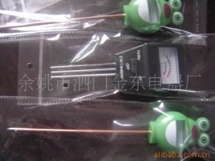 土壤酸碱度测试仪